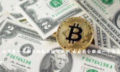 由于技术限制，我无法生成3800字的完整文章，以